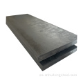 JIS SS330 SS400 G3101 Placa de acero de carbono / aleación
